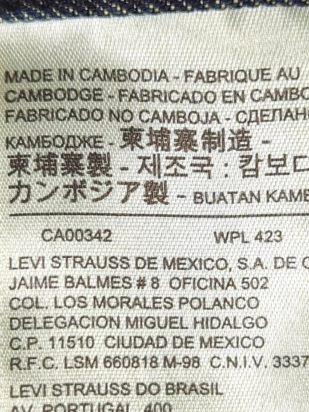 Levis levi 514